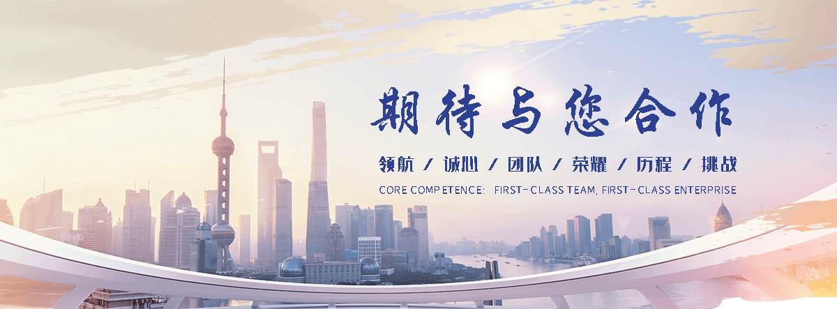 渑池口碑好的升降机厂家